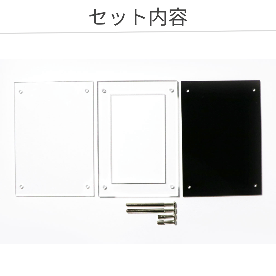 PSAケース対応】UVカット シールドPRO極 2色展開 | 推し活グッズの達人