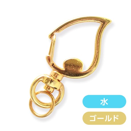 【アタッチメント】エレメント型ナスカン　4種×2カラー　※1個から購入可能