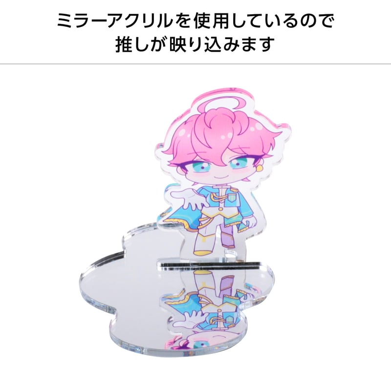 数量限定】水たまり台座 | 推し活グッズの達人