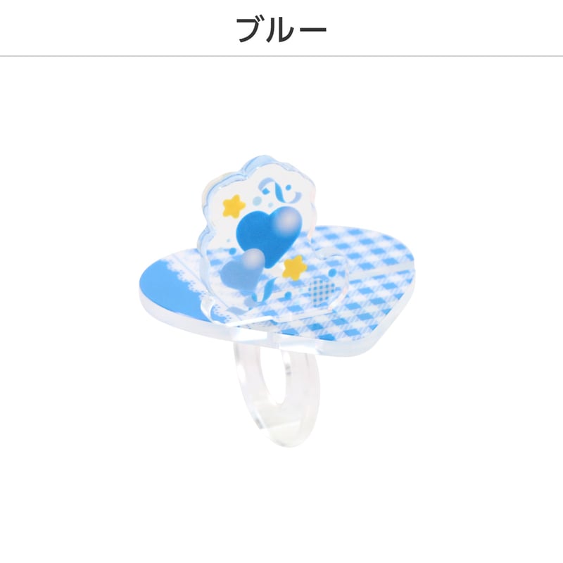 推し活リング　水色3点セット 推し撮リング vol.2 (全6種セット) | 推し活グッズの達人