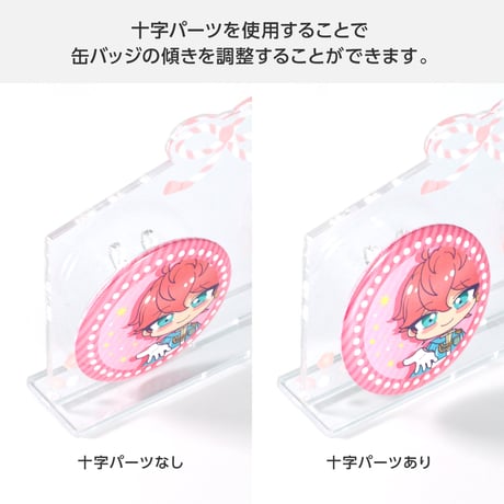 缶バッジスタンド 絵馬デザイン 推し守り缶バッジ セット
