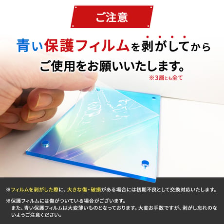 【トレカディスプレイ】UVカット仕様 シールドPRO　ブラック
