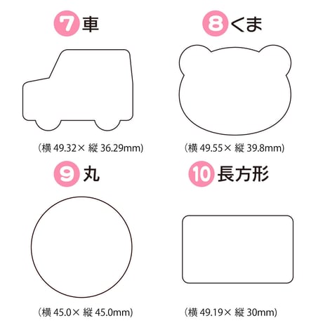 ＼推しの名前でつくれる／ カスタムネームバッジ★※納品までの手順を必ずご確認ください。