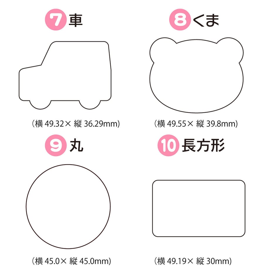 64781f0107d2c40049830cf8