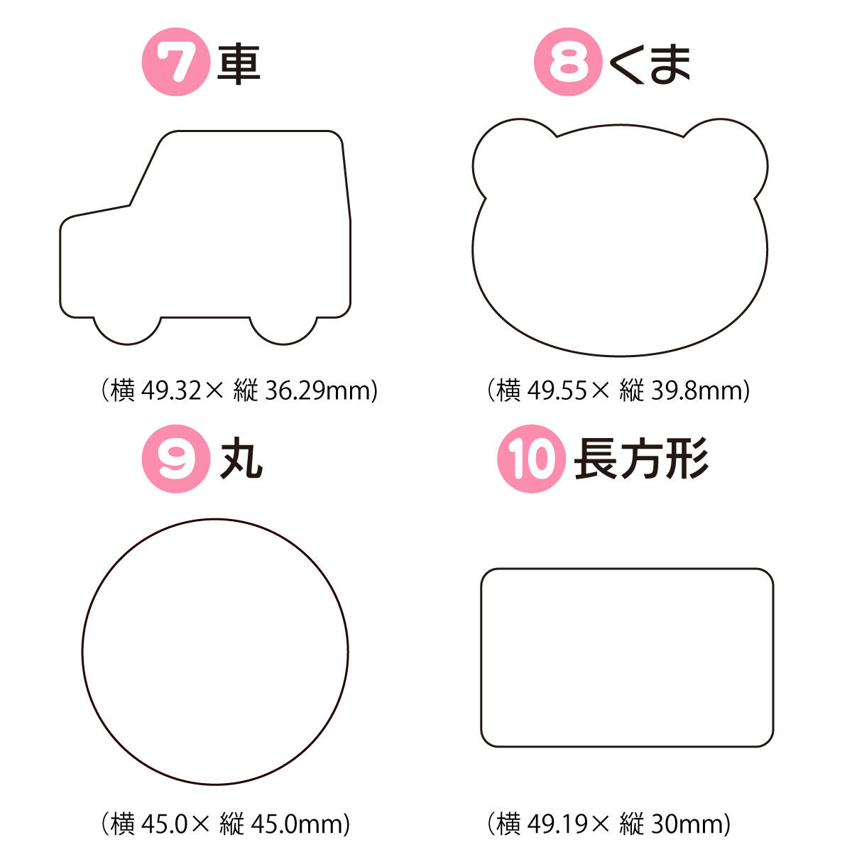 ♡♡　オーダー　お名前バッジ　♡♡　推活 original