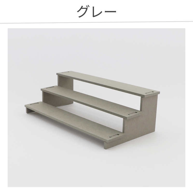 カラー木製ひな壇 3段 4色展開 | 推し活グッズの達人 カラー木製ひな壇 3段 4色展開 | 推し活グッズの達人