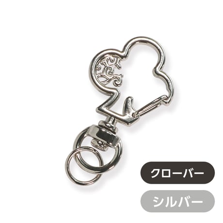 【アタッチメント】トランプナスカン　4種×2カラー　※1個から購入可能