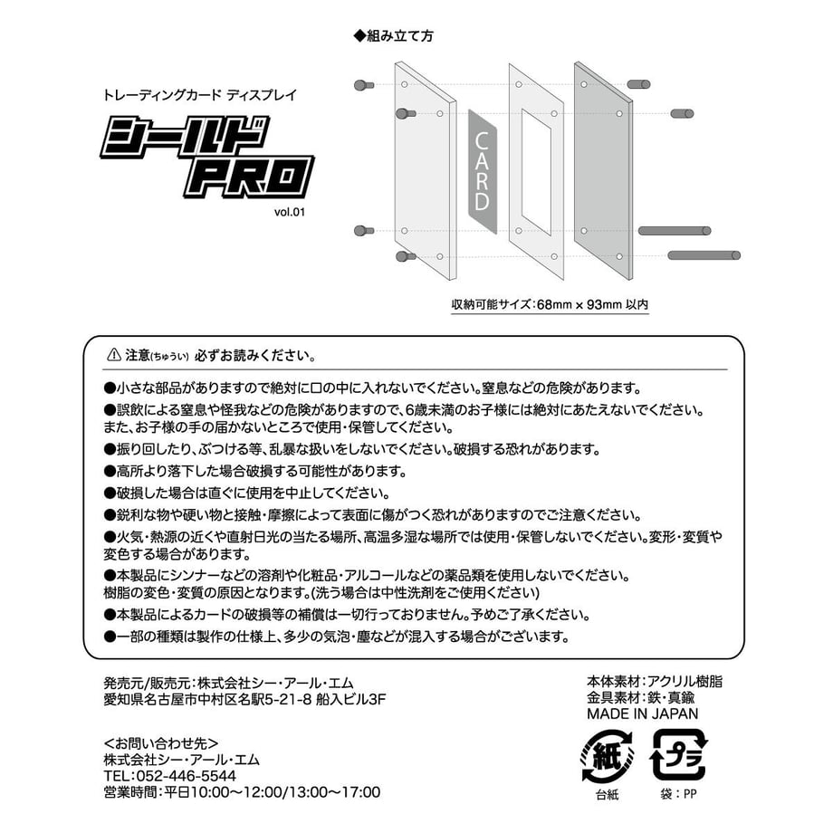 626117eac9883d1fc9c997c2