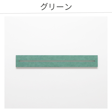 【カラー木製ひな壇用】溝4.5mm自立プレート 4色展開　※アクリル・缶バッジ自立用※