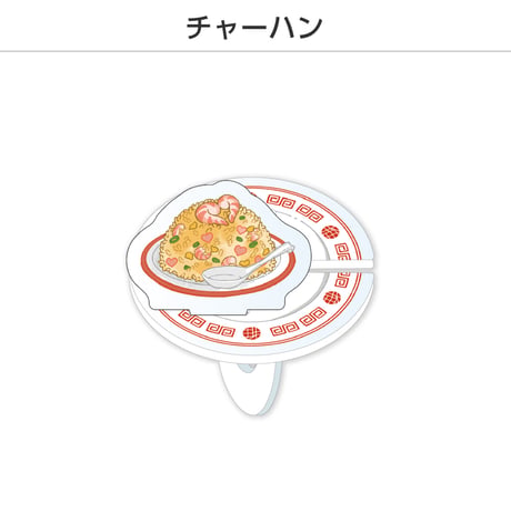 【選べる9品】推し撮リング たべものVer.