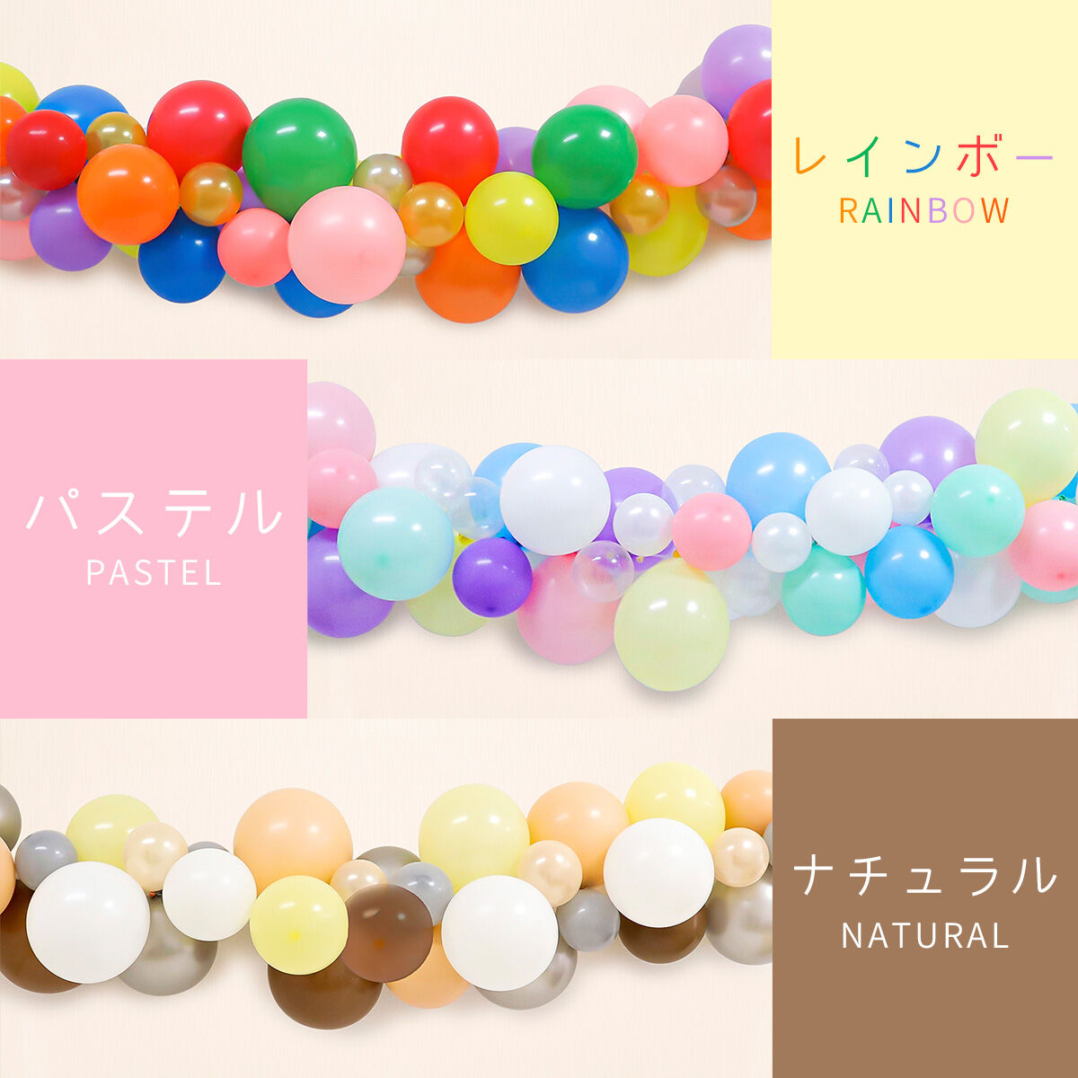 らあめん丸様【自宅　11/25】和風　バルーン　推し　生誕祭 バルーン 卓上 推し活 アイドル 推し 生誕祭 誕生日 祝花 ライブ 花束