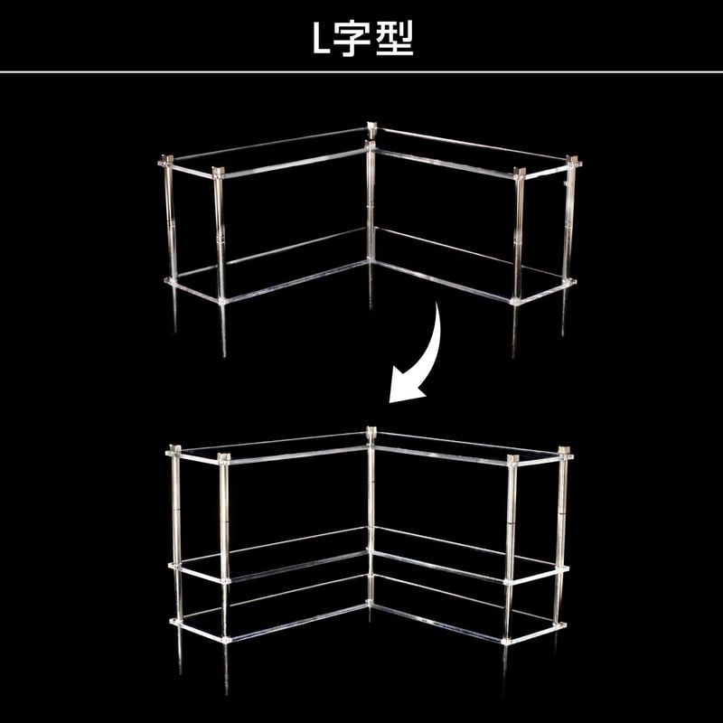 アクリル製～ 拡張式ディスプレイスタンド | 推し活グッズの達人