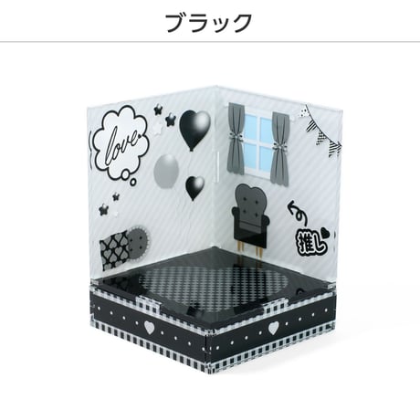 すみっこルーム ガーリーver　7色展開