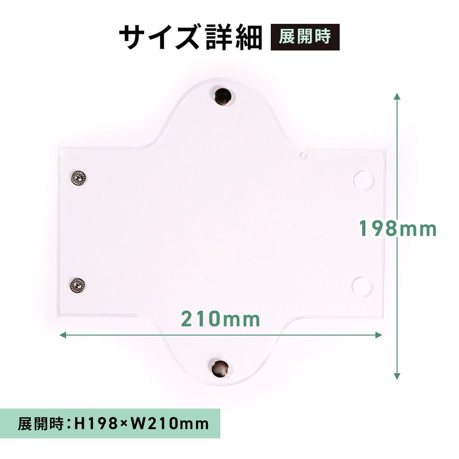 62691b6c1d6b1020c33b9f23