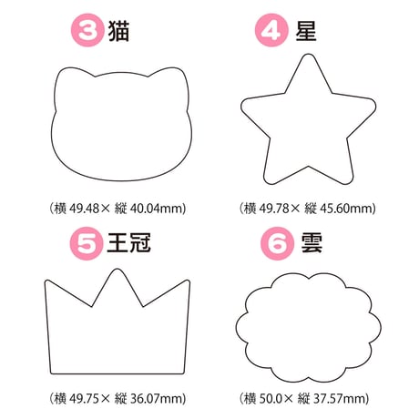 ＼推しの名前でつくれる／ カスタムネームバッジ★※納品までの手順を必ずご確認ください。