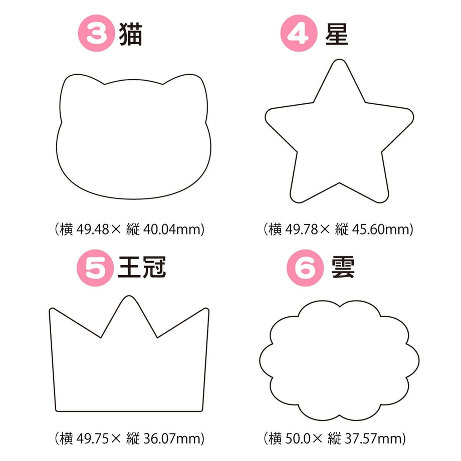 64781f0107d2c40049830cf8
