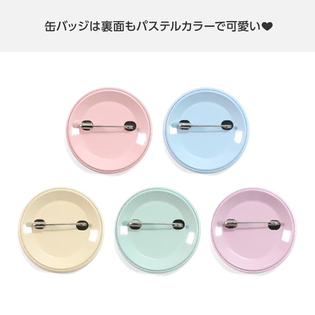 缶バッジスタンド 絵馬デザイン 推し守り缶バッジ セット