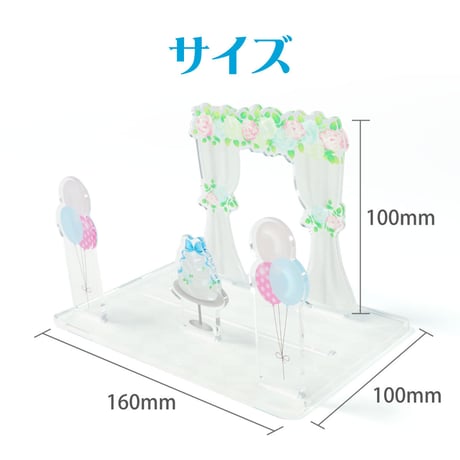 【あなたの推しカプをここに】ウェディングジオラマ