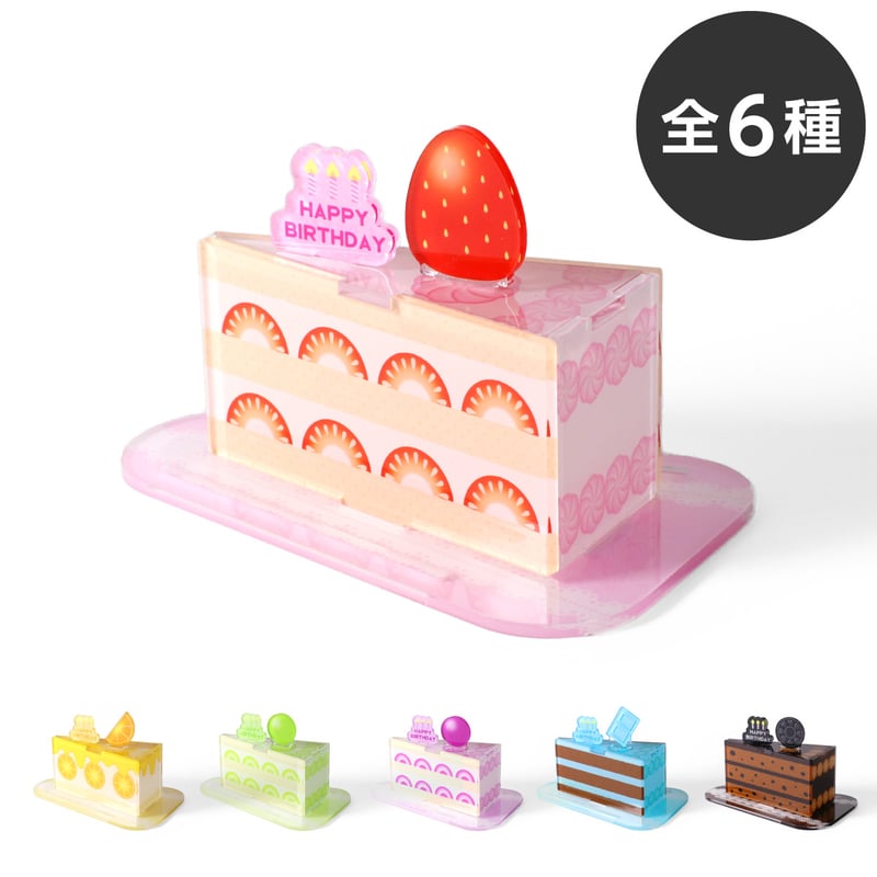 【返金対応】ミントン　ケーキスタンド仮価格 ミントン】1段アフタヌーンティースタンド – caronrose