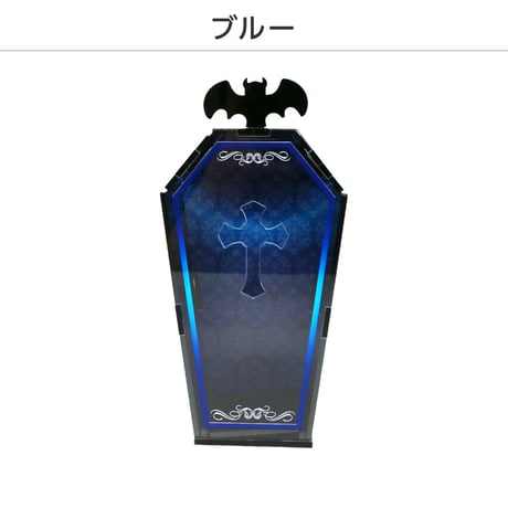 ~推しを棺に閉じ込める！？~アクリルBOX 棺ver. 選べる6色展開