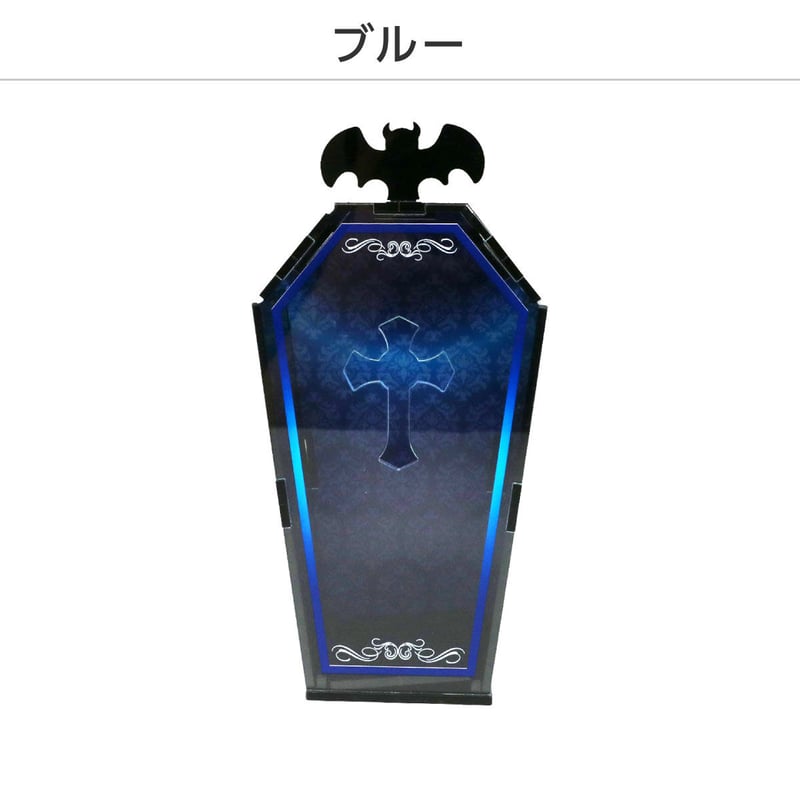 推しを棺に閉じ込める！？~アクリルBOX 棺ver. 選べる6色展開 | 推し活