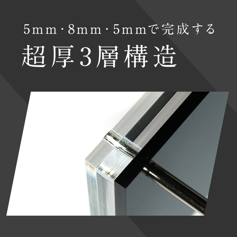PSAケース対応】UVカット シールドPRO極 ブラック | 推し活 PSAケース対応】UVカット シールドPRO極 ブラック | 推し活