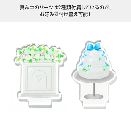 【あなたの推しカプをここに】ウェディングジオラマ Lサイズ