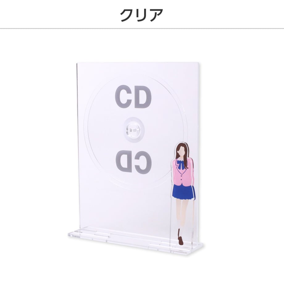 692909604adcc23aa70d6481