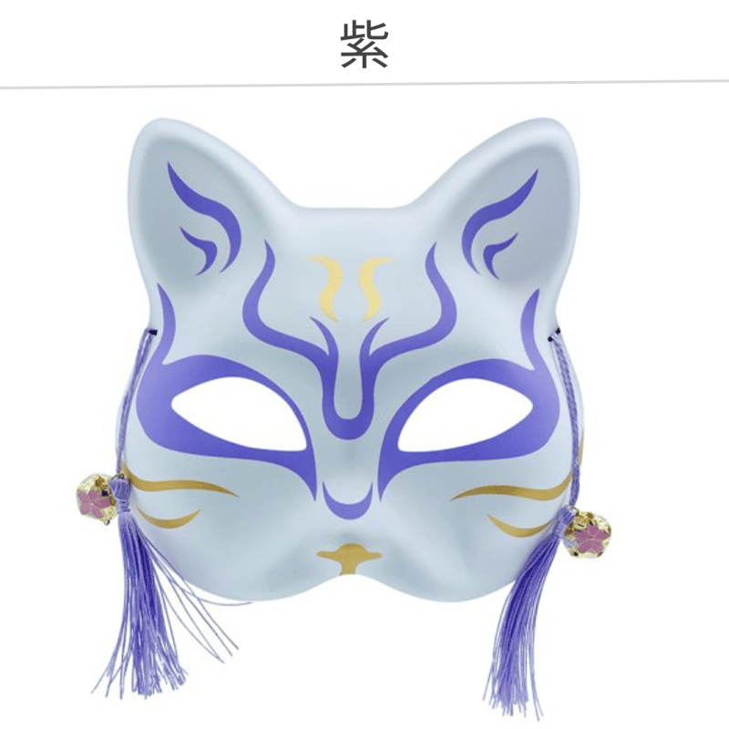 数量限定セール】～推しぬいとお揃いでつけよう～【猫面】大 9色展開