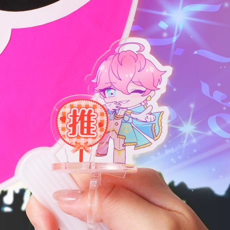 【選べる】推し撮リング 応援うちわ 推し 全9色