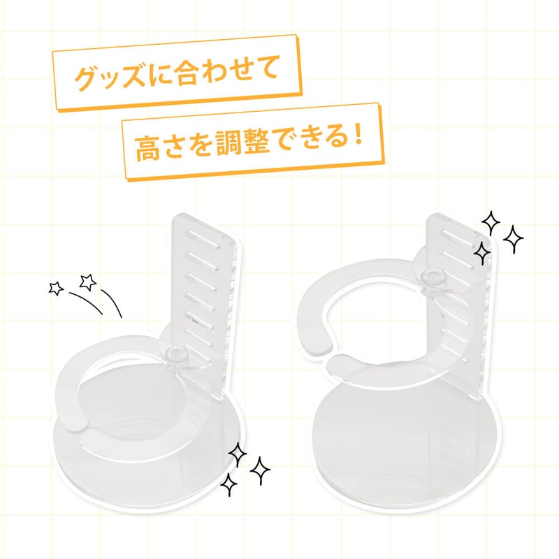 専用　ぬいぐるみ　アクスタ等 Amazon.co.jp: サンエックス センチメンタルサーカス ぶらさげ