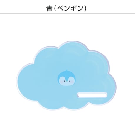 推しが飾れるコースター ふわもこあにまるver.