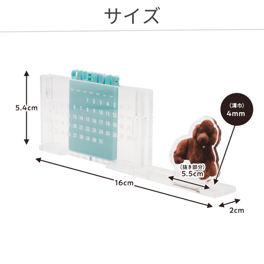 644b790f1308d505993d27b8
