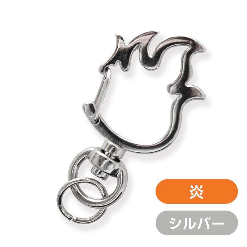 アタッチメント】エレメント型ナスカン 4種×2カラー ※1個から購入可能