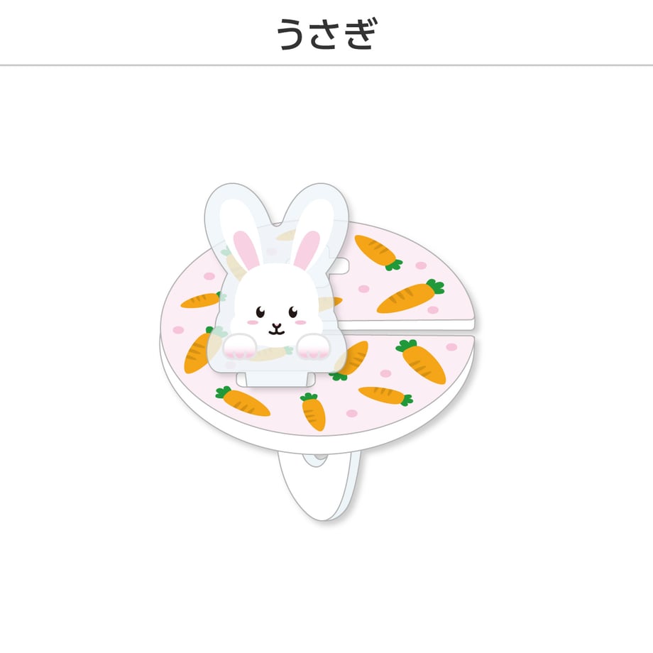 68621d0357ef72242d84e097