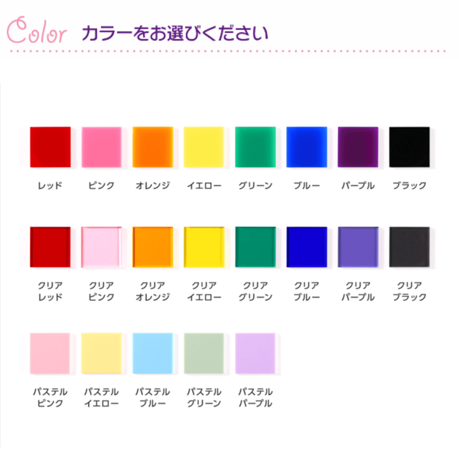 638ea6a43b0b756c9be28752