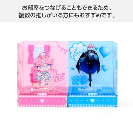 すみっこルーム ガーリーver　7色展開