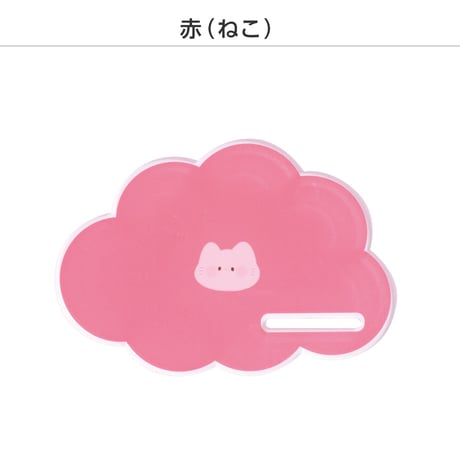 推しが飾れるコースター ふわもこあにまるver.