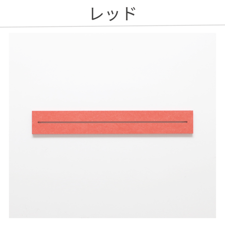 【カラー木製ひな壇用】溝4.5mm自立プレート 4色展開　※アクリル・缶バッジ自立用※