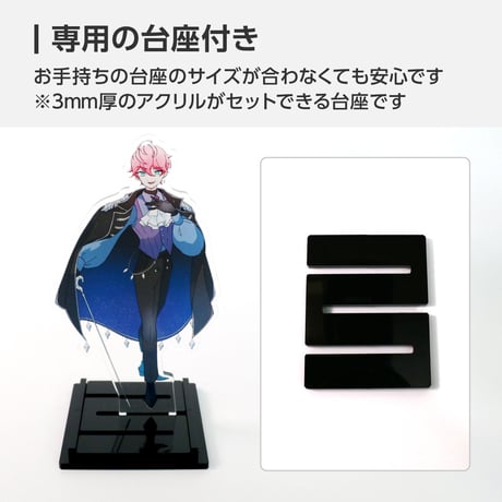~推しを棺に閉じ込める！？~アクリルBOX 棺ver. 選べる6色展開