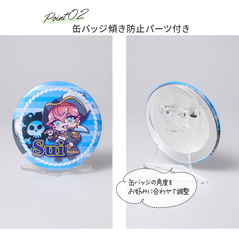 RADIOEVA アクリルスタンド　缶バッジ EVASTOREオリジナル RADIO EVA アクリルスタンド_第7弾レイ: グッズ