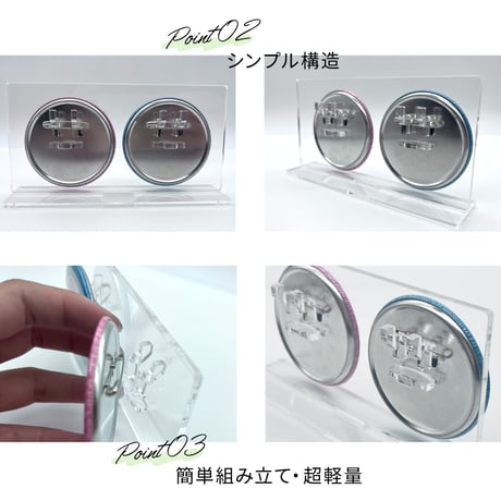 【缶バッジディスプレイ】缶バッジスタンド 56/57mm対応 2個用