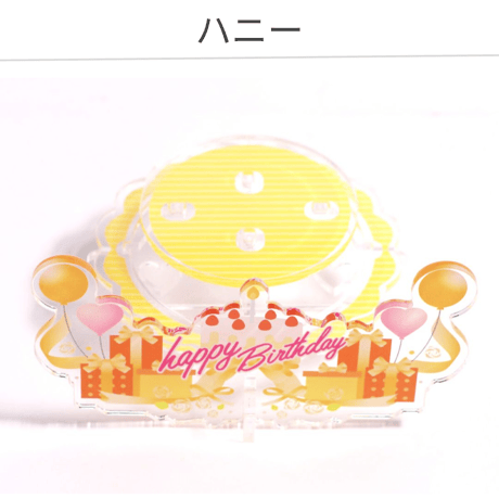 【推しスタ mini】 全8色 アクリルスタンド