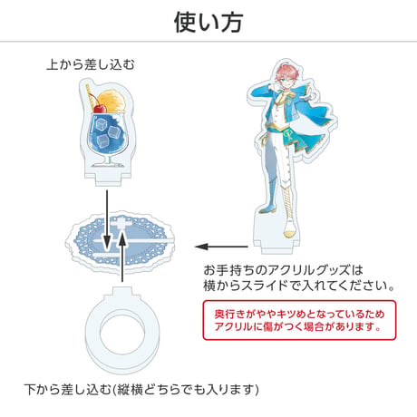 【選べる】推し撮リング クリームソーダ 全9色