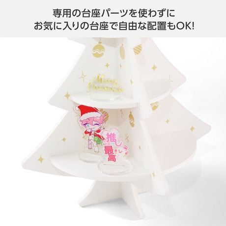 ～推しの飾れるミニクリスマスツリーが登場！～パネルツリー