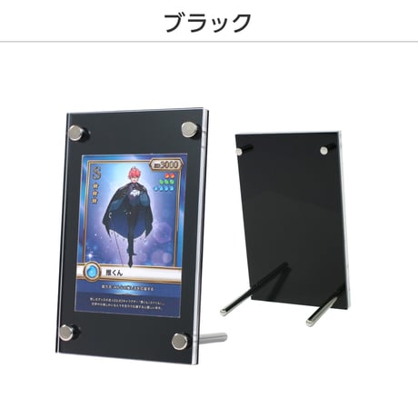 【トレカディスプレイ】シールドPRO　10色展開