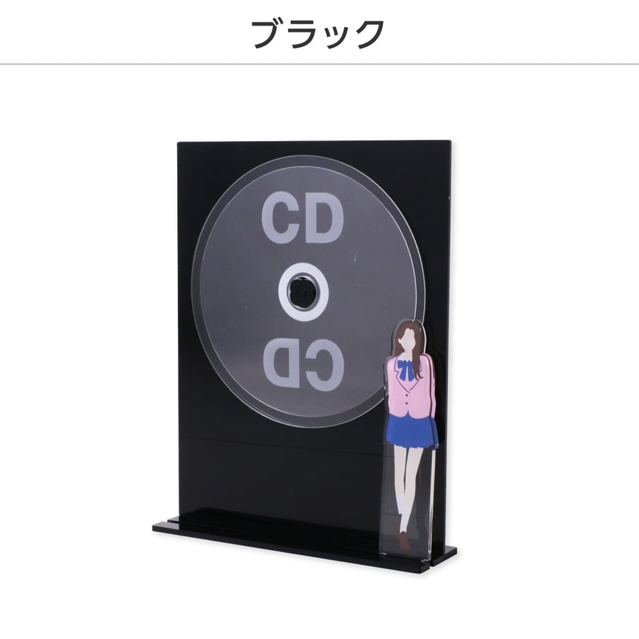 692909604adcc23aa70d6481