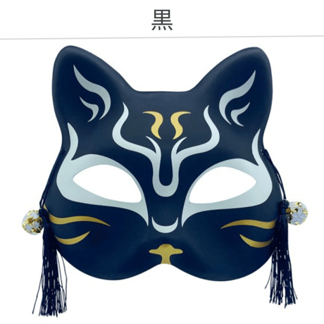 【数量限定セール】～推しぬいとお揃いでつけよう～【猫面】大 9色展開