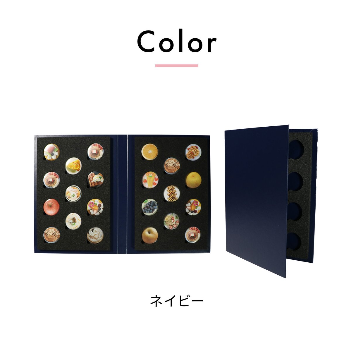 缶バッジコレクション】B5サイズ缶バッジコレクションブック ネイビー