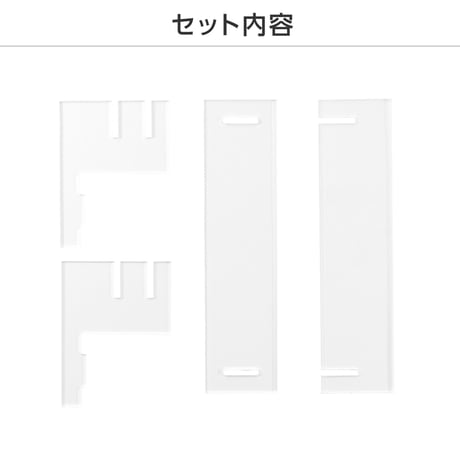アクリルひな壇 ミニ